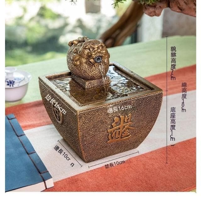 日進鬥金 流水盆 風水盆 流水聚寶盆 流水擺件 招財擺飾 開運 風水招財流水組 風水擺件 開幕送禮 入厝禮物