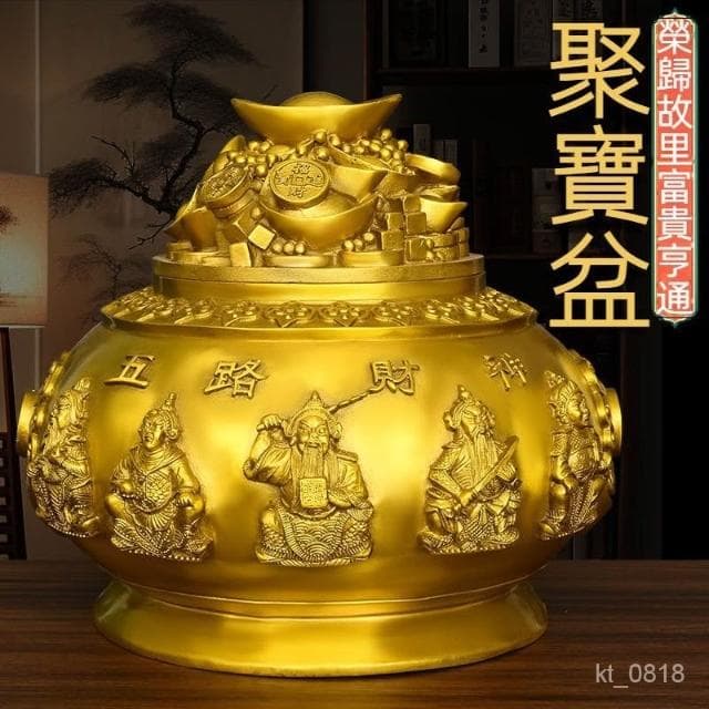 聚寶盆 五路財神聚寶盆 帶蓋聚寶盆擺件 招財擺飾 風水擺件 開幕送禮 入厝禮物