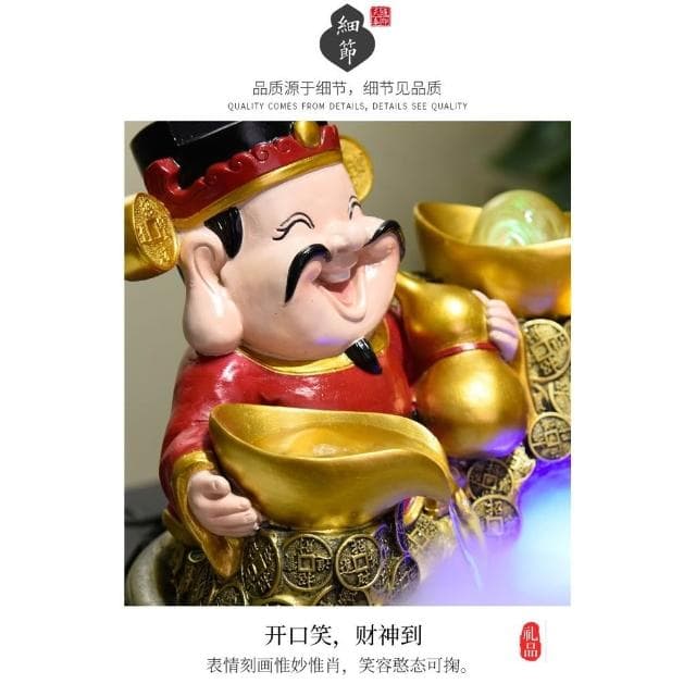 財神爺 招財進寶 招財擺飾 招財水流盆 聚寶盆 水流擺飾 流水擺飾 流水盆 開運 風水擺件 風水擺飾 開業 喬遷 禮物