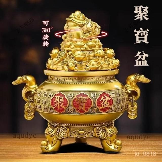 免運 金蟾聚寶盆 撲滿 存錢筒 招財元寶存錢桶 儲蓄罐 存錢罐 衹進不出 玄關 辦公室擺飾 開幕送禮 入厝禮物