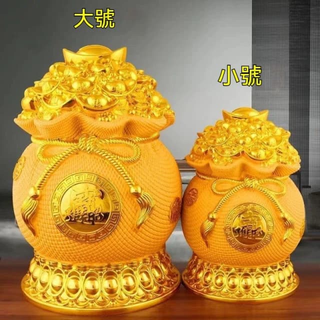 聚寶盆 撲滿 存錢桶 招財存錢罐 儲蓄罐 存錢罐 衹進不出  玄關 辦公室擺飾 開幕送禮 入厝禮物