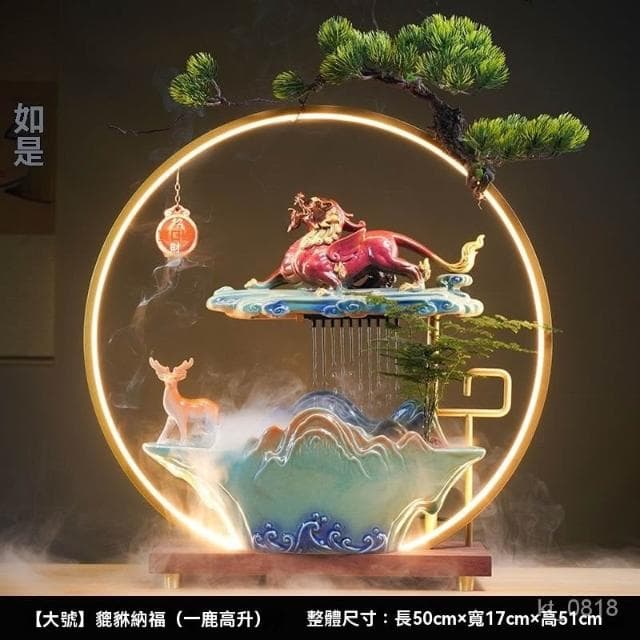 台灣熱賣 貔貅 流水擺件 招財流水盆 流水聚寶盆 招財擺飾 開運 風水招財流水組 風水擺件 橋遷 入厝禮物 開幕送禮