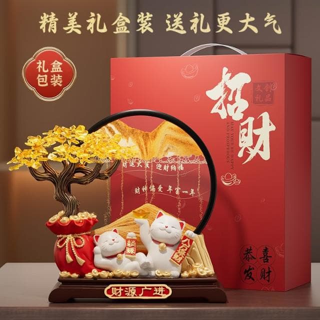 發財樹流沙畫招財貓擺件開業禮物店鋪前臺裝飾品客廳喬遷新居禮物