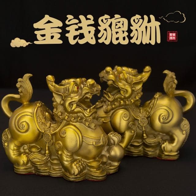 純黃銅納財貔貅擺件招財進寶四方納財客廳辦公桌裝飾店鋪開業禮物