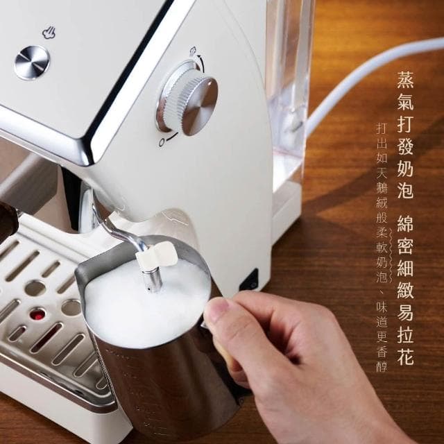 【KINYO】義式奶泡咖啡機 1.6L 咖啡機 半自動咖啡機 義式咖啡機 奶泡機 泡咖啡 (速達)