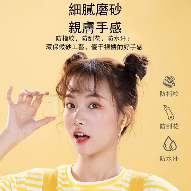 觸控感應無線藍芽耳機 馬卡龍色 雙耳通話 藍牙耳機 真無線耳機 耳機 iP/安卓通用 耳機 運動藍牙耳機 重低音