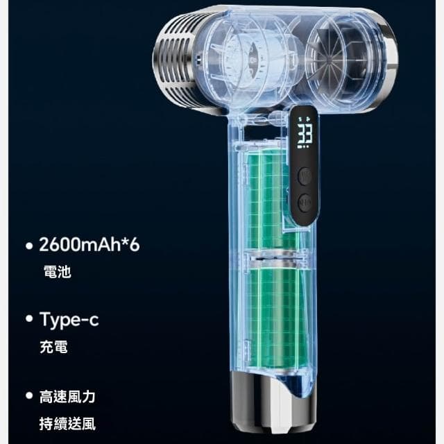 星辰XIngCH 宿舍無線吹風機 小型家用電吹風 外出便捷吹風機（無線/usb充電/高速吹風/輕巧便捷/禮物）