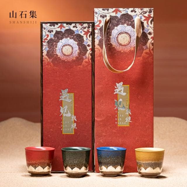 敦煌文創藻井描銀蓮花茶杯套裝禮盒送長輩朋友老師品茗杯伴手禮
