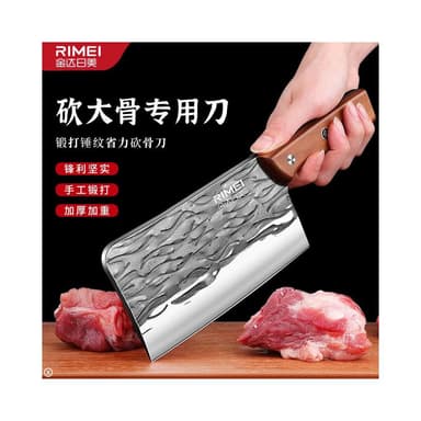 金達日美鍛打菜刀家用超快鋒利廚師專用切肉切片砍骨刀具廚房套裝