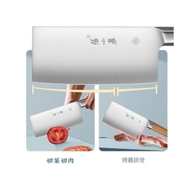 張小泉刀全套刀具套餐家用全套廚房廚具菜刀一套全套菜刀套裝組合