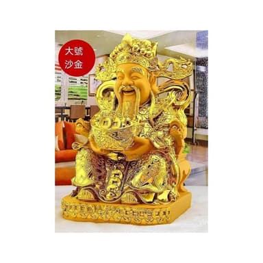 財神爺擺件 沙金財神 聚寶盆 招財 開光 轉運 佛像供奉 書房擺件 玄關裝飾 茶桌擺件 喬遷 開業 新年 禮物 禮品 文