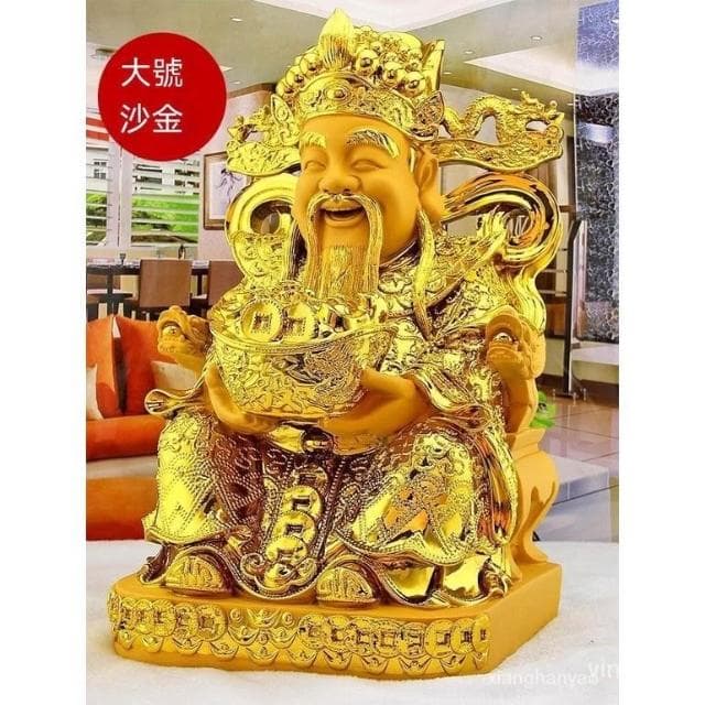 財神爺擺件 沙金財神 聚寶盆 招財 開光 轉運 佛像供奉 書房擺件 玄關裝飾 茶桌擺件 喬遷 開業 新年 禮物 禮品 文