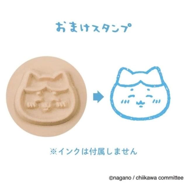 吉伊卡哇 Chiikawa 日本原裝進口 造型印章(造型印章/小可愛/小八貓/兔兔) 千川印章 不含墨水 印章盒 禮物盒