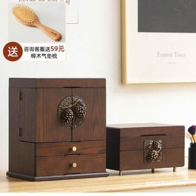 廠家直發 收納盒 木質首飾盒 桌面復古防塵化妝盒 護膚品口紅儲物盒 禮物盒 收納櫃