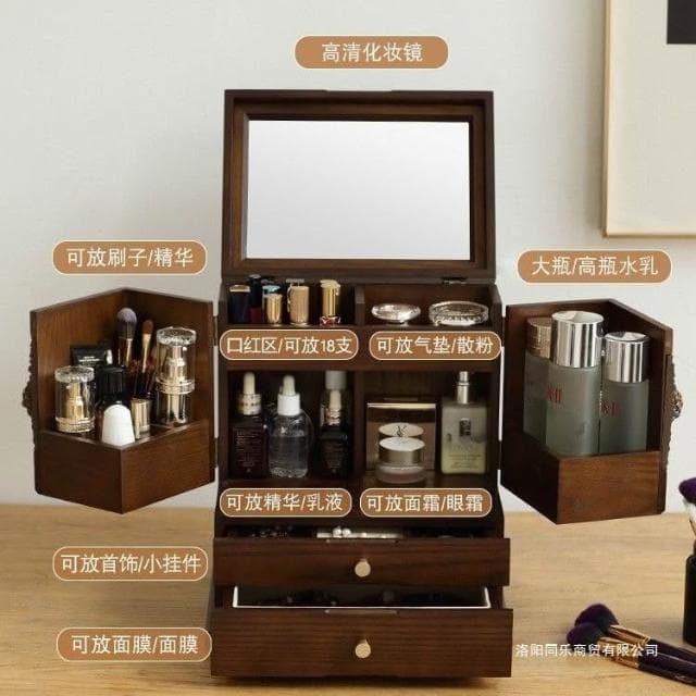 廠家直發 收納盒 木質首飾盒 桌面復古防塵化妝盒 護膚品口紅儲物盒 禮物盒 收納櫃