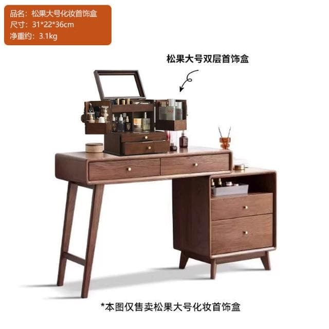 廠家直發 收納盒 木質首飾盒 桌面復古防塵化妝盒 護膚品口紅儲物盒 禮物盒 收納櫃