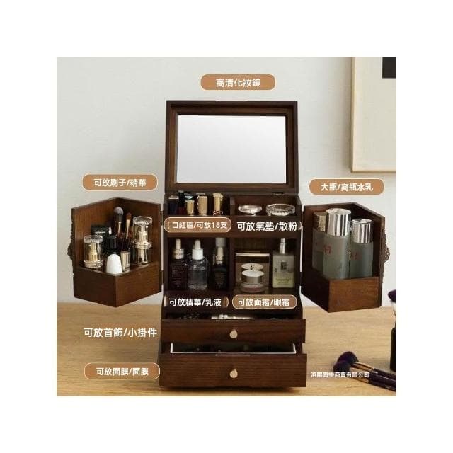 廠家直發 收納盒 木質首飾盒 桌面復古防塵化妝盒 護膚品口紅儲物盒 禮物盒 收納櫃