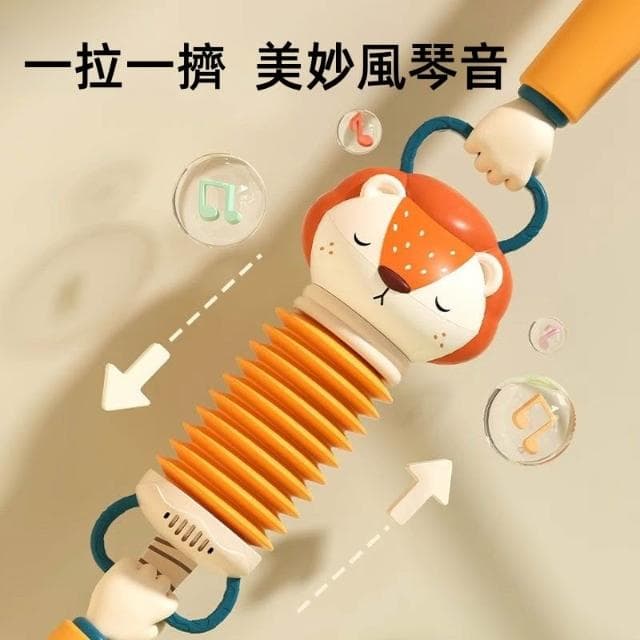台灣公司貨 嬰兒手風琴玩具 益智早教玩具 音樂樂器 送寶寶小朋友生日禮物 週歲禮 新生兒玩具