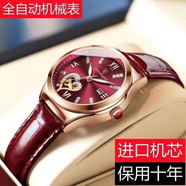 台灣現貨 高檔手錶 瑞士全自動機械手錶女防水夜光韓版潮流高檔耐用氣質女士手錶 交換禮物 女士手錶 女錶 品質優選