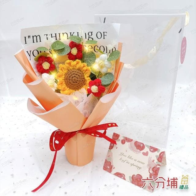 【六分埔禮品】LED毛線向日葵配4朵小花花束(擺飾畢業禮物花束畢業典禮教師節毛線花針織花太陽花)