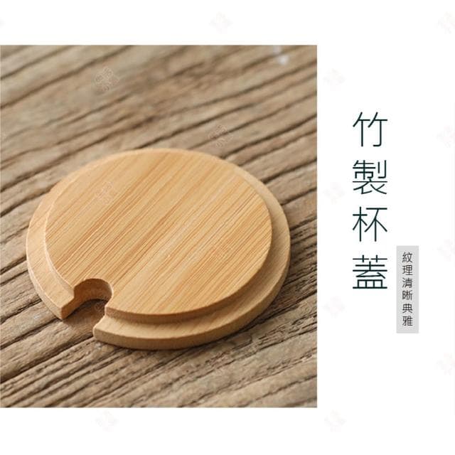 【生活小集】木柄陶瓷馬克杯 情侶款 (木柄陶瓷杯 茶杯 咖啡杯 防燙水杯 辦公杯 伴手禮禮盒 交換禮物)
