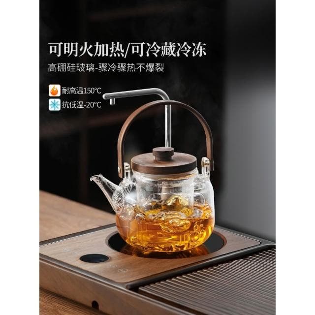 茶盤 汝窯茶具套裝家用一整套輕奢高檔客廳小型自動茶盤茶台燒水壺一體