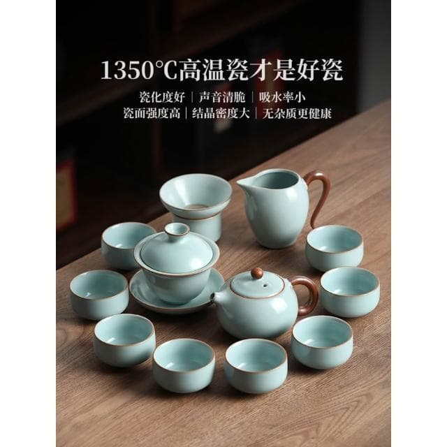 茶盤 汝窯茶具套裝家用一整套輕奢高檔客廳小型自動茶盤茶台燒水壺一體
