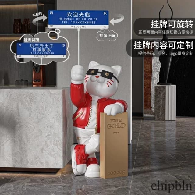 ✨廠家直銷✨ 招財貓發財大型落地擺件 公司前台擺件 客廳高檔店鋪門口裝飾品 開業禮物