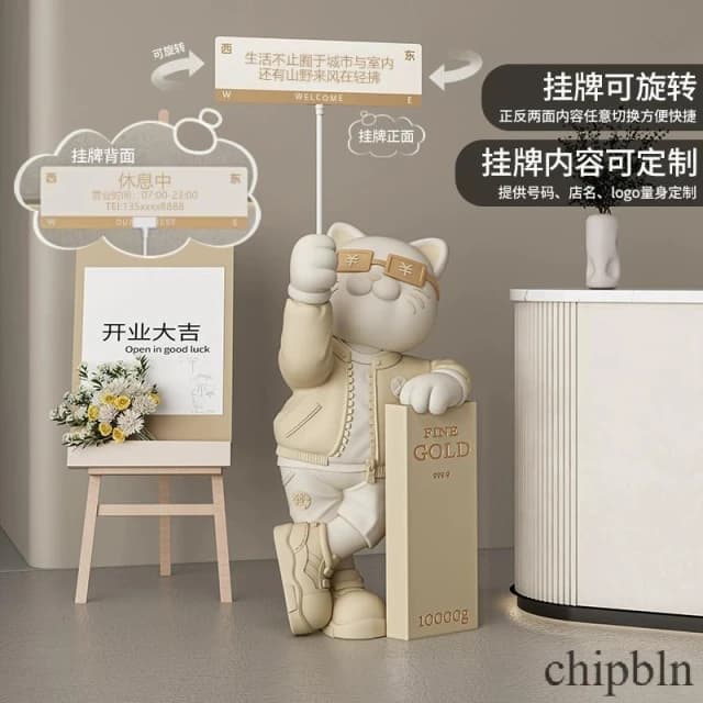 ✨廠家直銷✨ 招財貓發財大型落地擺件 公司前台擺件 客廳高檔店鋪門口裝飾品 開業禮物