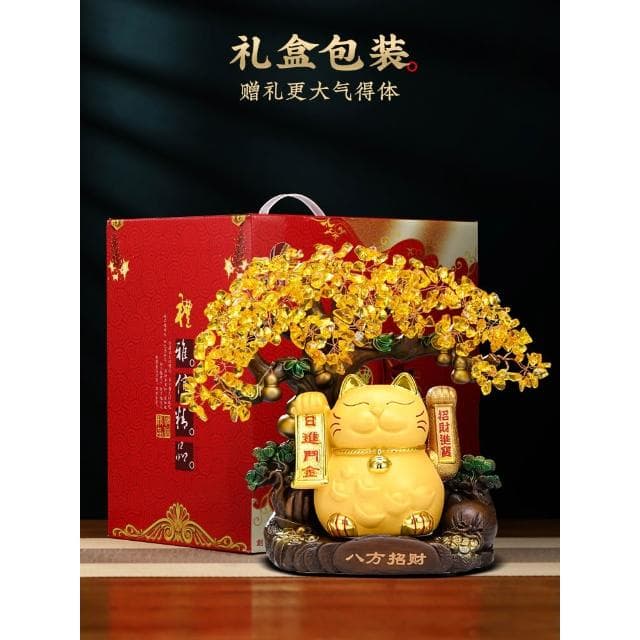 招財貓擺件自動招手辦公室裝飾品店鋪公司前臺發財樹擺件開業禮物