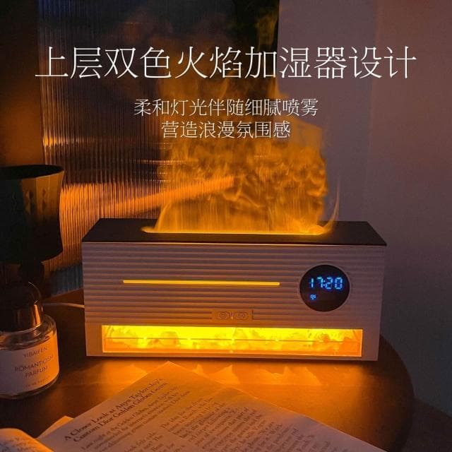 2020人好評 守幸香薰火焰加濕器臥室氛圍燈三合一女生日禮物送閨蜜小眾高顏值