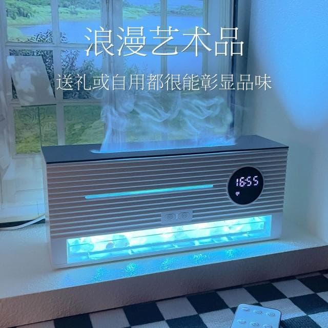 2020人好評 守幸香薰火焰加濕器臥室氛圍燈三合一女生日禮物送閨蜜小眾高顏值