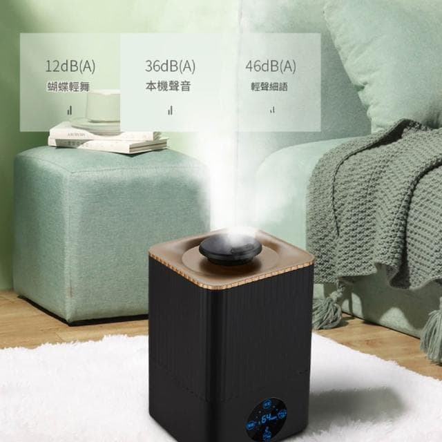 【Felsted 菲仕德】上加水超聲波噴霧加濕器（空氣加濕器 空氣消毒機 靜音噴霧機 熏香機 補水空氣凈化器 水氧機 薰香機 ）