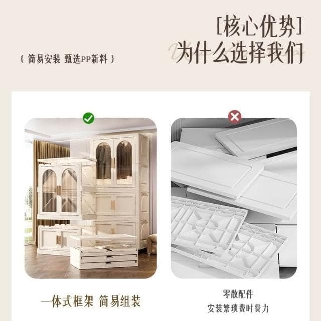 免運 破損補髮 儲物櫃 玩具收納櫃 廚房置物架 防塵置物櫃免安裝兒童衣櫃寶寶衣服整理箱嬰兒小衣櫥塑料家用簡易收納儲物櫃