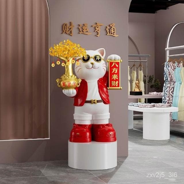招財貓 迎賓招財貓 大型招財貓 招財擺件 居家裝飾 大型落地擺件 工藝品 公司前臺擺件 開業禮物 喬遷新居禮品 開幕送禮