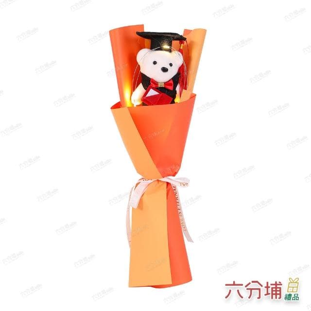 【六分埔禮品】LED畢業小熊拿證書33cm-附提袋(擺飾畢業禮物可愛小熊花束畢業熊娃娃學士帽)