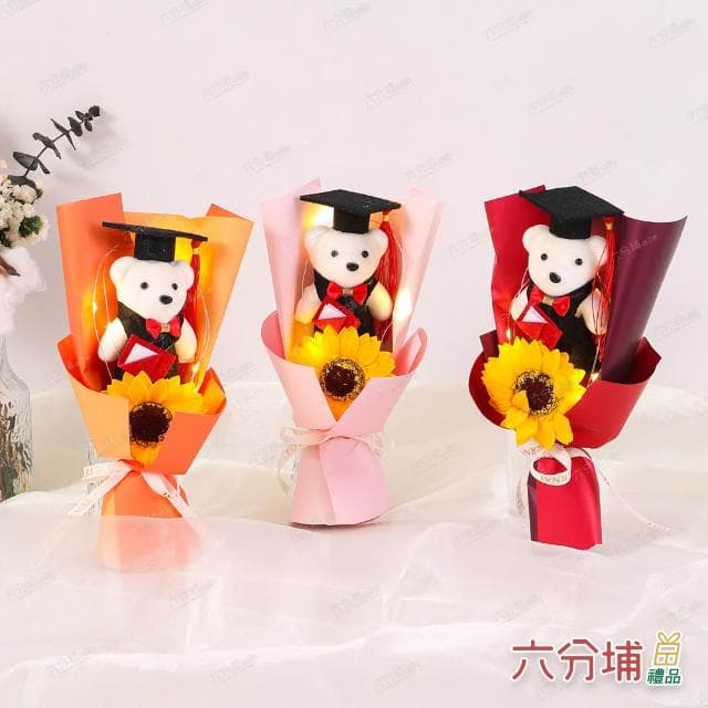 【六分埔禮品】LED畢業小熊向日葵花束-多色任選(擺飾畢業禮物可愛小熊花束畢業熊娃娃學士帽太陽花)