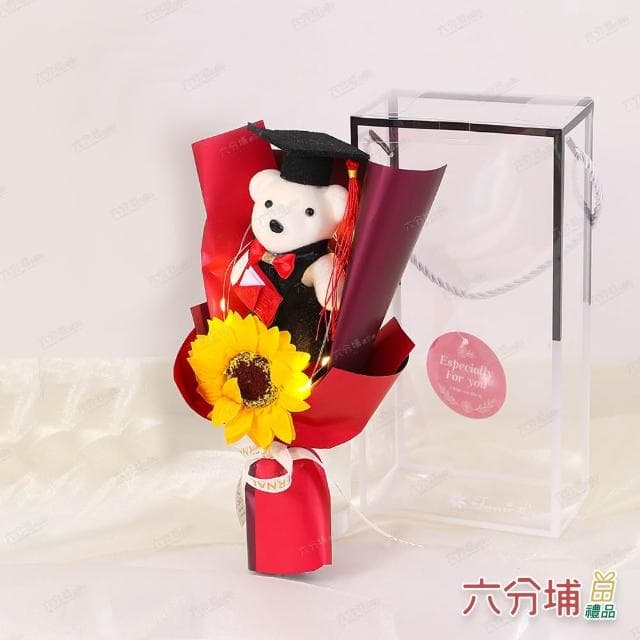【六分埔禮品】LED畢業小熊向日葵花束-多色任選(擺飾畢業禮物可愛小熊花束畢業熊娃娃學士帽太陽花)