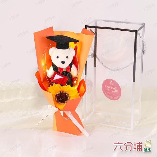 【六分埔禮品】LED畢業小熊向日葵花束-多色任選(擺飾畢業禮物可愛小熊花束畢業熊娃娃學士帽太陽花)
