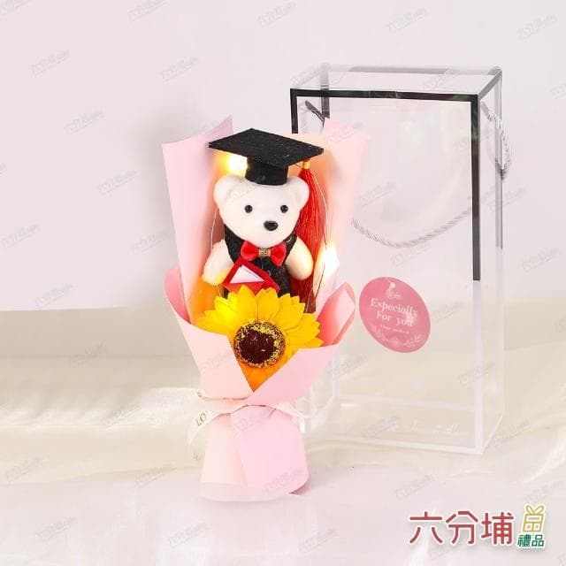 【六分埔禮品】LED畢業小熊向日葵花束-多色任選(擺飾畢業禮物可愛小熊花束畢業熊娃娃學士帽太陽花)
