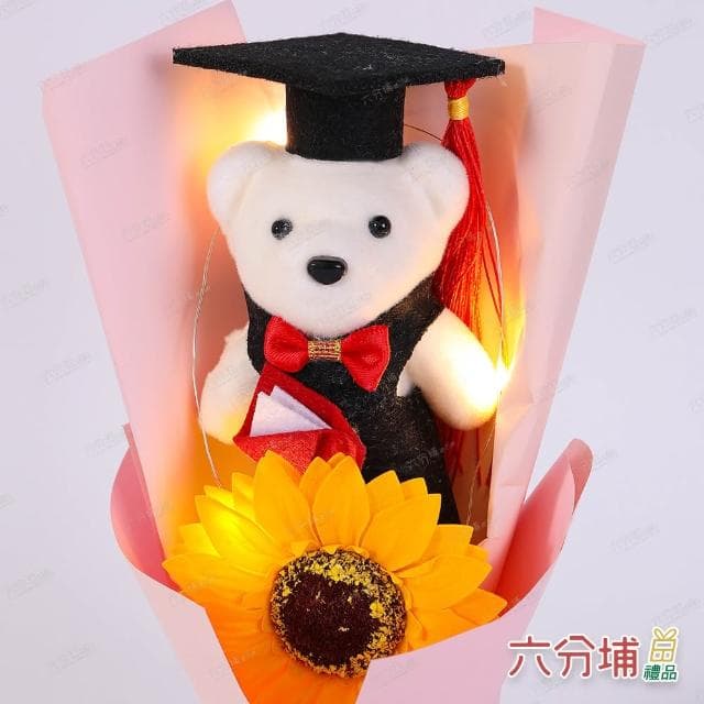 【六分埔禮品】LED畢業小熊向日葵花束-多色任選(擺飾畢業禮物可愛小熊花束畢業熊娃娃學士帽太陽花)
