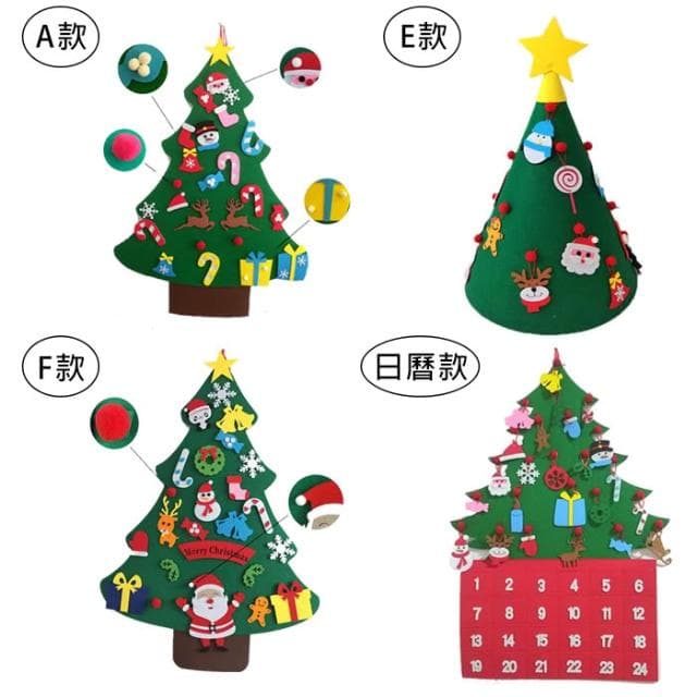 DIY不織布聖誕樹 聖誕節 耶誕節 聖誕倒數 聖誕日曆 兒童禮物 裝飾品 自由拼貼 佈置