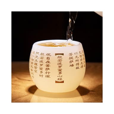 琉璃茶杯個人專用功夫主人杯單杯玻璃茶具心經品茗杯單個茶盞