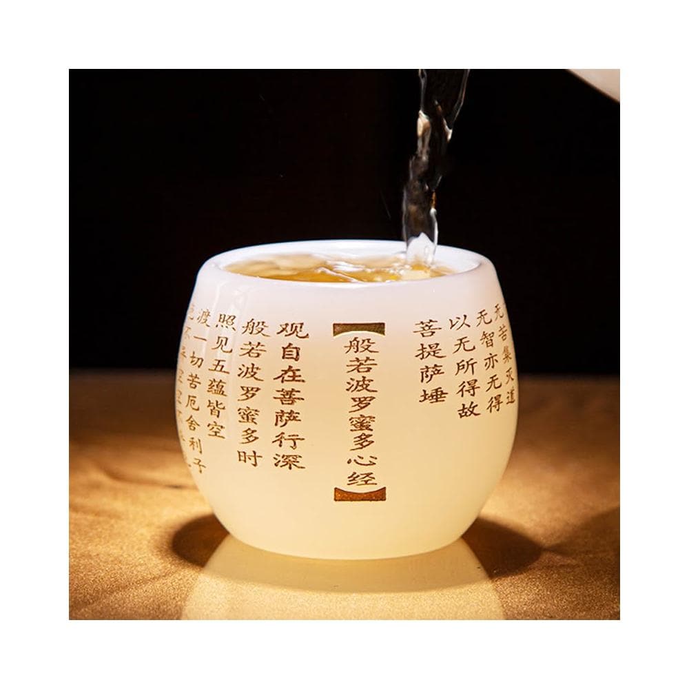 琉璃茶杯個人專用功夫主人杯單杯玻璃茶具心經品茗杯單個茶盞