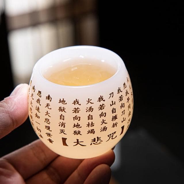 琉璃茶杯個人專用功夫主人杯單杯玻璃茶具心經品茗杯單個茶盞