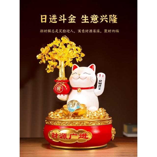 發財樹招財貓擺件客廳辦公室招財進寶發光流水裝飾工藝品開業禮物