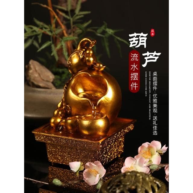 招財流水擺件免插電迴圈水桌面流水器吧臺生財運小風水輪開業禮物
