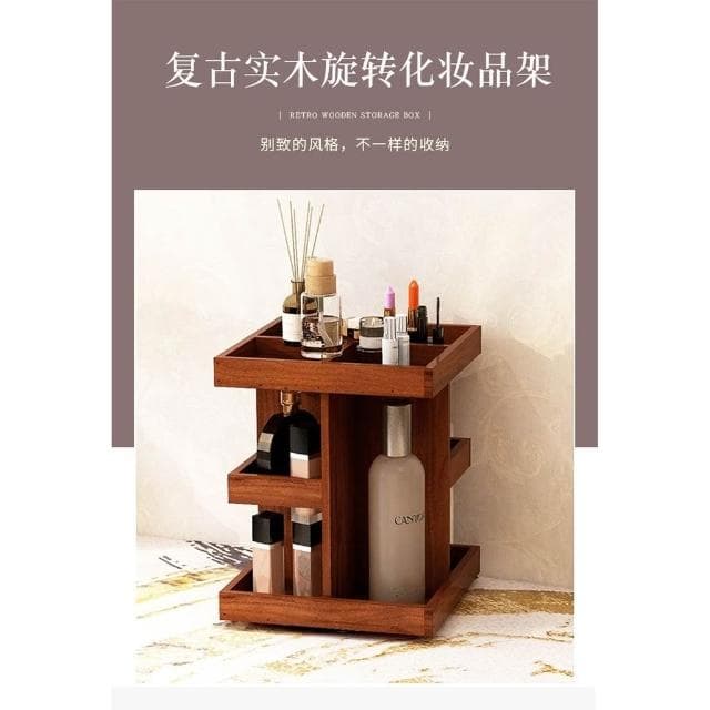 360旋轉實木質桌麵置物架化妝品收納盒梳妝臺護膚品口紅整理多層手飾化妝盒收納盒新款化妝收納盒 化妝品收納 保養品收納