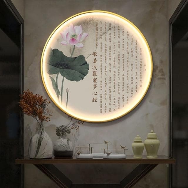 含稅免運 心經裝飾畫 圓形LED帶燈玄關掛畫 蓮花壁畫 新中式書房背景墻禪意畫 喬遷 新居 禮物 居家裝飾 靜心 招財風水畫 藝術