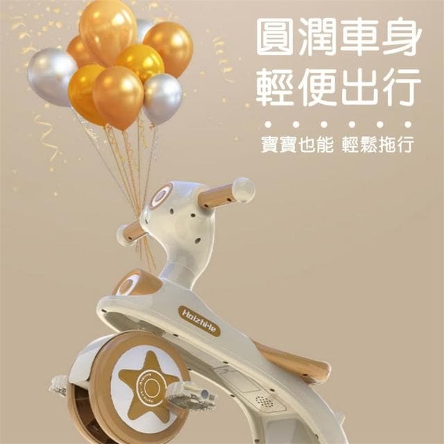 滑步車 兒童三輪車 平衡車 三輪車 學步車 兒童滑步車 兒童玩具車 腳踏車 多功能平衡車 兒童車 男孩女孩 交換生日禮物